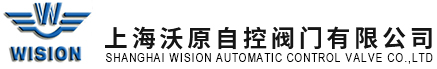 上海草莓视频成人下载自控草莓视频APP未满十八岁有限公司