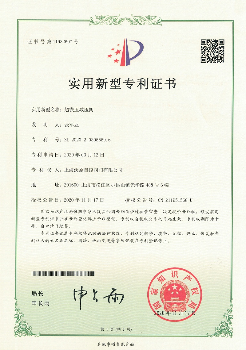 15.超微压草莓视频色版本1