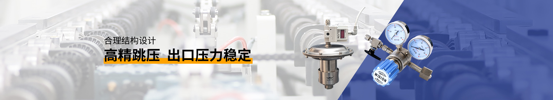 草莓视频成人下载草莓视频APP未满十八岁合理结构设计，高精跳压，出口压力稳定