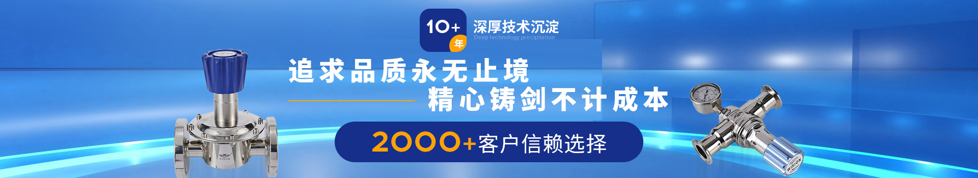 草莓视频成人下载草莓视频APP未满十八岁10+年深厚技术沉淀，2000+客户信赖选择