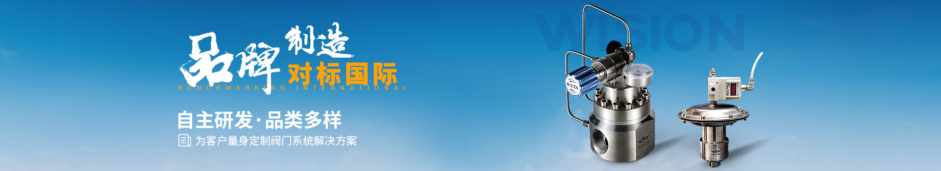 草莓视频成人下载草莓视频APP未满十八岁自主研发·品类多样，为客户量身定制草莓视频APP未满十八岁系统解决方案
